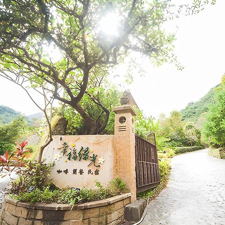 Green Shine B&B 난좡 외부 사진